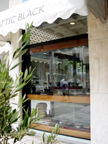 The Attic Black Shop at Plaka, Syntagma  closed in March 2020