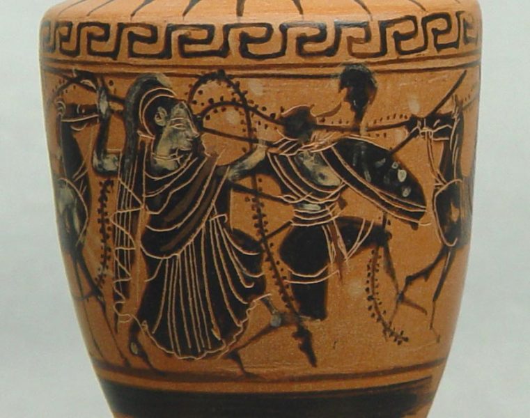 Battle of Marathon’s 2,500th Anniversary Celebrations Black figure lekythos - Arch. Museum of Marathon