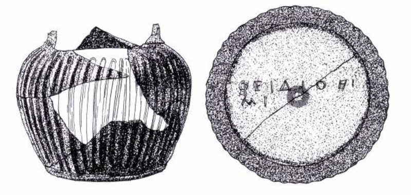 Pheidia Mug Inscription - drawing