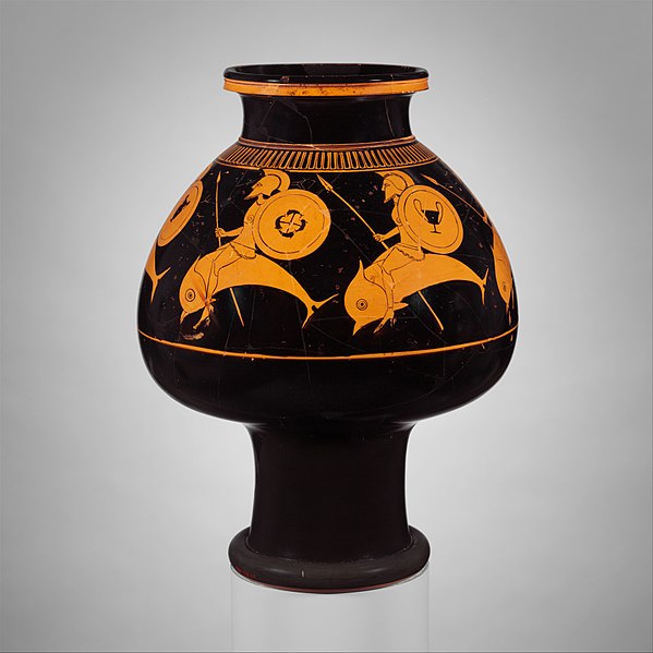 Terracotta psykter (vase for cooling wine) - Source Met Museum found in Wikimedia Commons