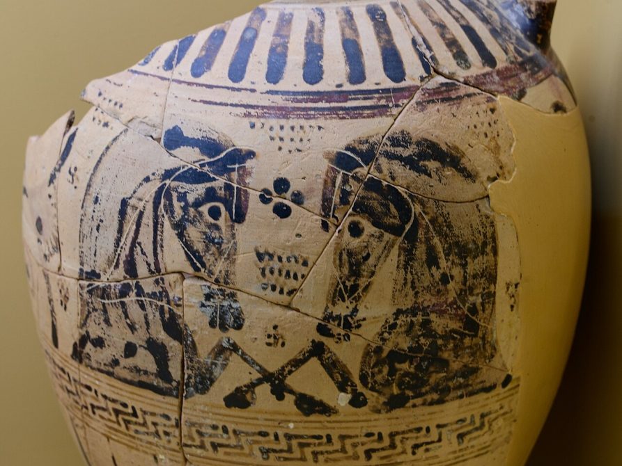 Amphora with Heraldic Horse Protomes, late proto-attic, 640-630 BC. Athens, Ancient Agora Museum