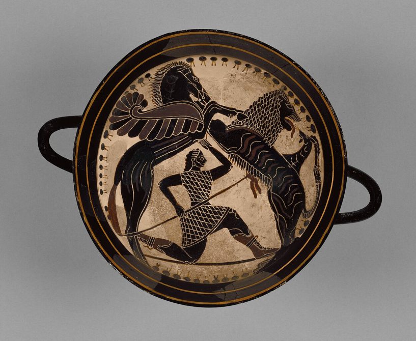 Lakonian Black-Figure Kylix; detached fragments; Attributed to Boreads Painter (Greek (Lakonian