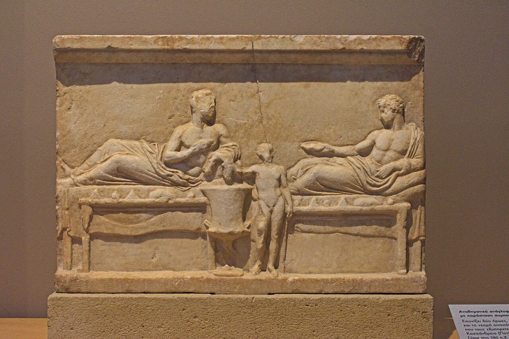 Votive relief depicting an ancient Greek symposium, circa 380 BC, Archaeological Museum of Thessaloniki.